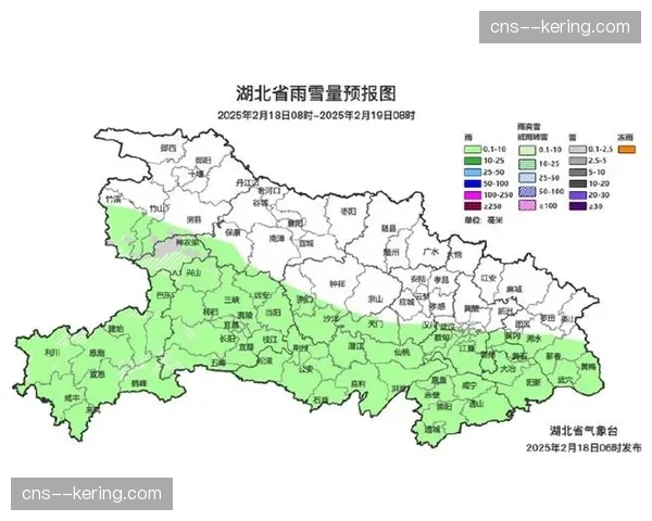 天气预报显示比赛日将有大雨，湿滑场地或影响球队地面肋部渗透的成功率