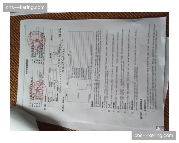 前拳手起诉推广公司合同欺诈案达成和解，具体条款保密