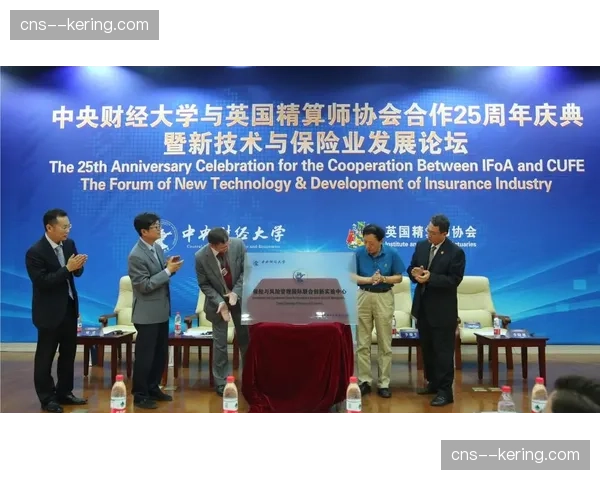 通讯：德甲教练协会举办研讨会，重点讨论应对“伪九号”角色的防守策略